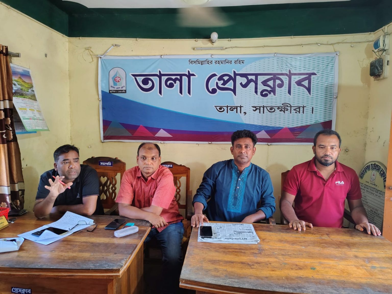 তালা প্রেসক্লাবের মাসিক সভা অনুষ্ঠিত