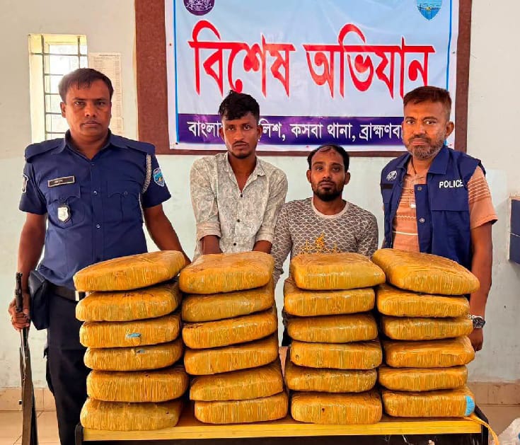 পৃথক অভিযানে ১০৪ কেজি গাঁজাসহ আটক ২, পিকআপ জব্দ