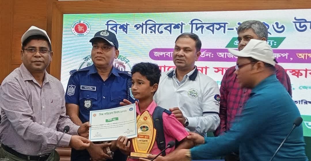 ঠাকুরগাঁওয়ে বিশ্ব পরিবেশ দিবস উদযাপন উপলক্ষে আলোচনা সভা