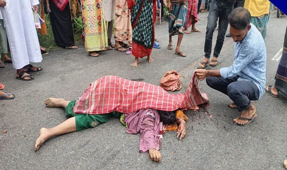 বাড়িতে ফেরা হলো না গৃহবধূ রুমি আক্তারের