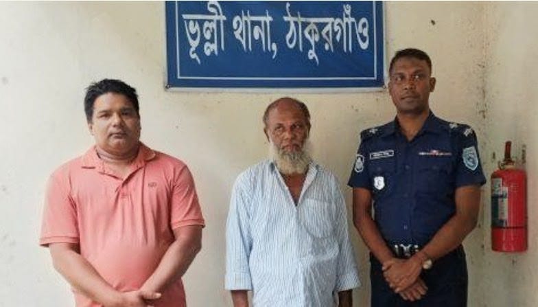 ঠাকুরগাঁওয়ের ভুল্লীউপজেলায় অভিযান চালিয়ে ৬ কেজি গাজা সহ ১ জন আটক!