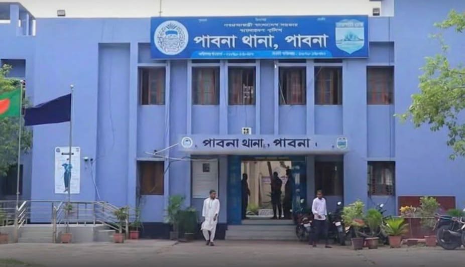 পাবনায় শ্বশুরবাড়িতে জামাইয়ের রহস্যজনক মৃত্যু পুলিশের দাবি আত্মহত্যা
