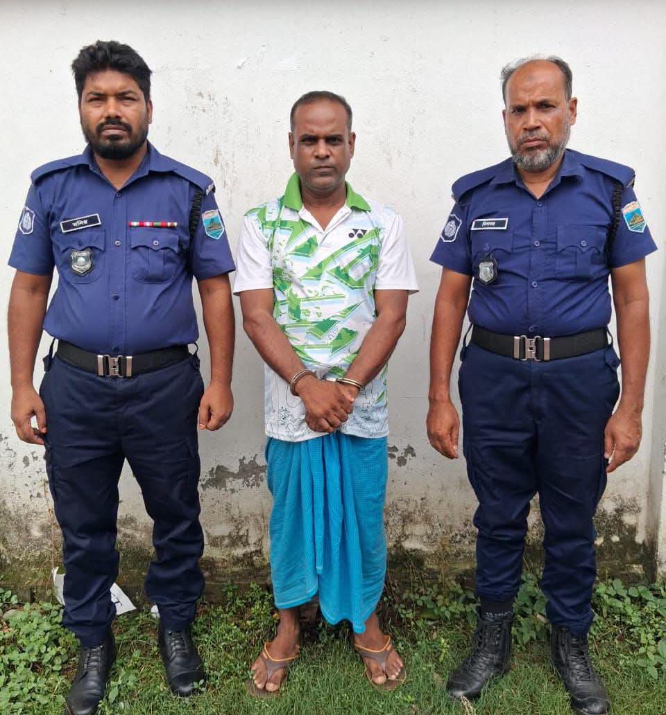 এনজিও’র নির্বাহী পরিচালক গ্রেফতার ও জেলহাজতে প্রেরণ