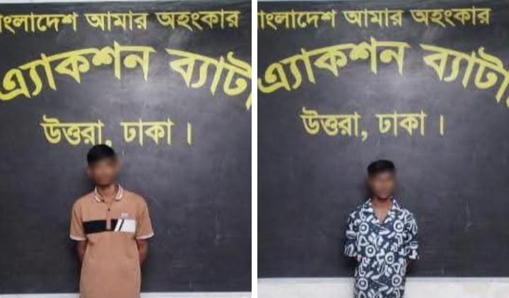 গাইবান্ধায় কিশোর কে পানিতে চুবিয়ে আলোচিত হত্যার ঘটনায় দুই বন্ধু গ্রেফতার
