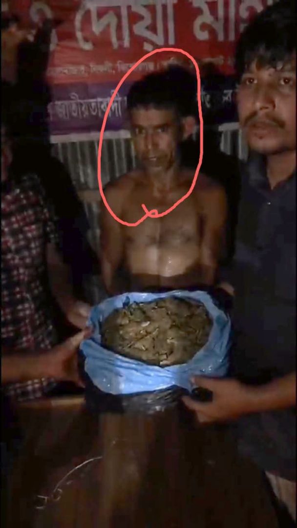 কাঁঠালের চালানে এলো ২ কেজি গাঁজা, ছাতিরচরে দুই মাদক কারবারি গ্রেপ্তার