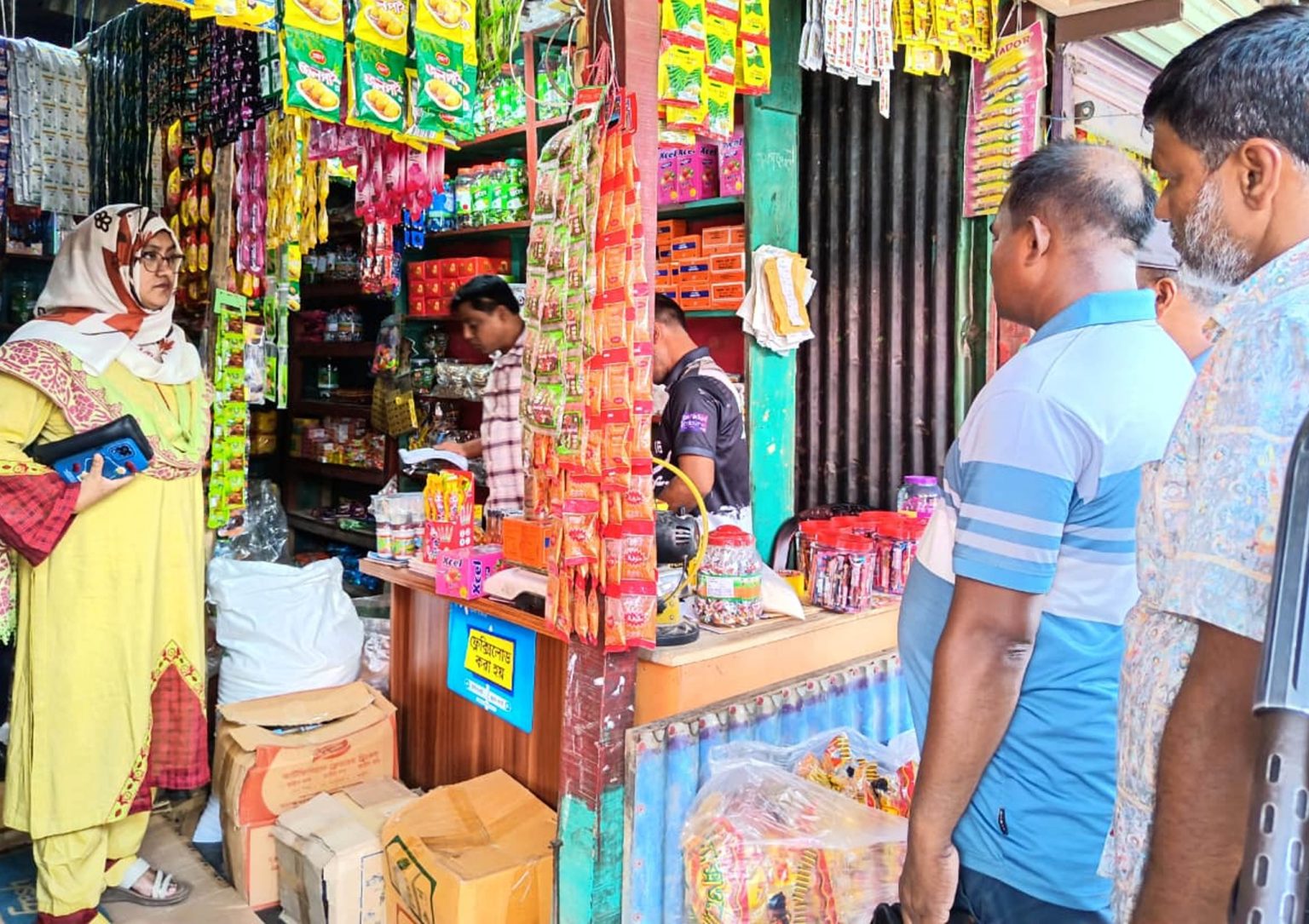 ঈশ্বরগঞ্জে ভেজাল পণ্য বিক্রি দায়ে দুই ব্যবসায়ীকে জরিমানা