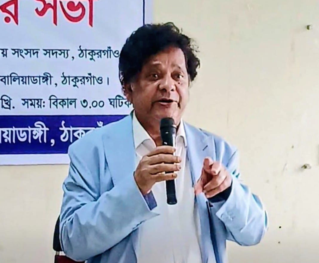 ঠাকুরগাঁয়ের হরিপুর উপজেলায় প্রকল্প অনিয়মের অভিযোগ তদন্তের নির্দেশ অপরাধী হলে ব্যবস্থা নেওয়া হবে