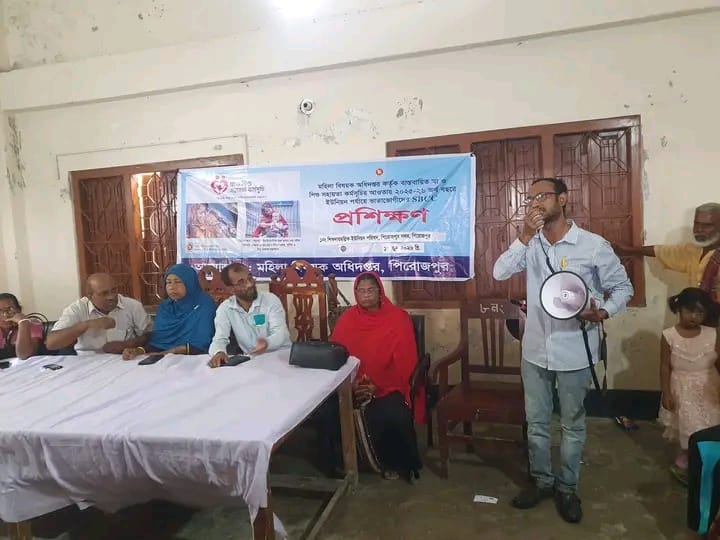 শিকদারমল্লিক ইউনিয়ন পরিষদ অডিটোরিয়াম এ ভাতাভোগীদের SBCC প্রশিক্ষণ