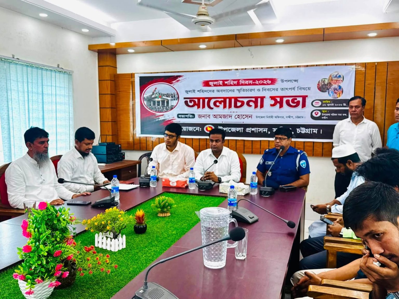 সন্দ্বীপে জুলাই শহিদ দিবস’২৬ উপলক্ষে আলোচনা সভা অনুষ্ঠিত