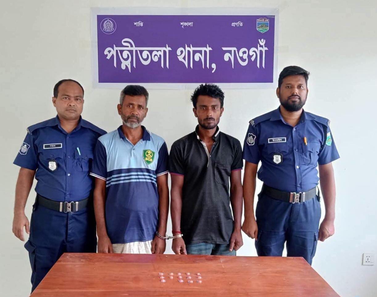পৃথক মাদক বিরোধী অভিযানে গ্রেফতার-৩