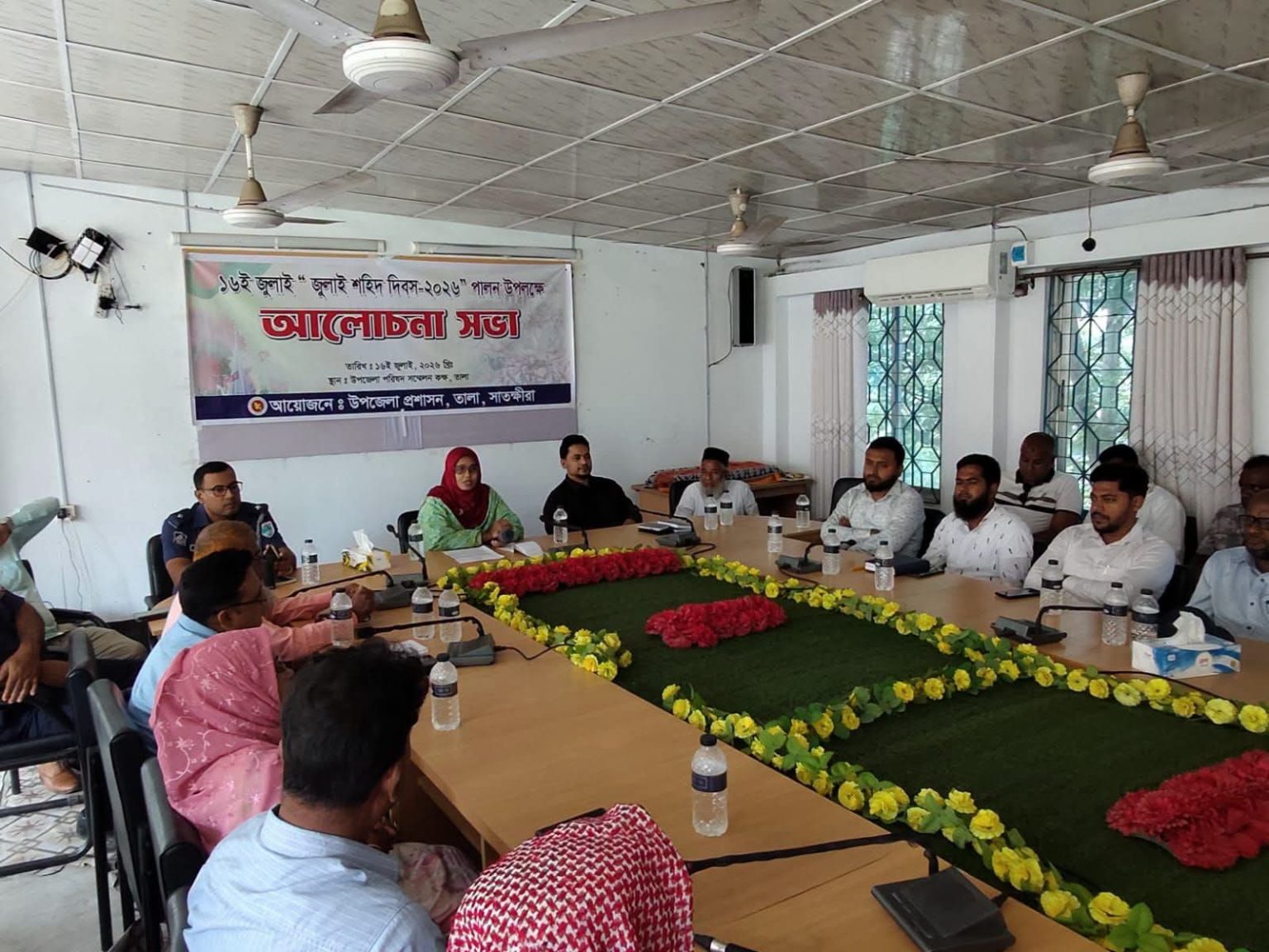 তালায় জুলাই শহিদ দিবস উপলক্ষে আলোচনা সভা ও দোয়া অনুষ্ঠিত