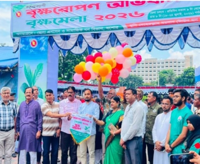 যশোরে সপ্তাহব্যাপী বৃক্ষমেলা শুরু, সবুজায়নের আহ্বান