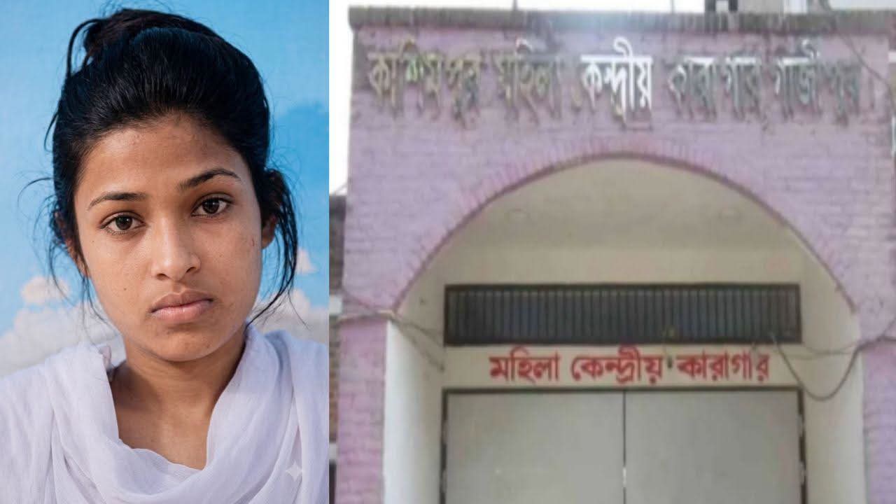 কাশিমপুর কেন্দ্রীয় মহিলা কারাগার থেকে নারী বন্দি পলায়ন: ৭ কারাকর্মী সাময়িক বরখাস্ত, মামলা দায়ের