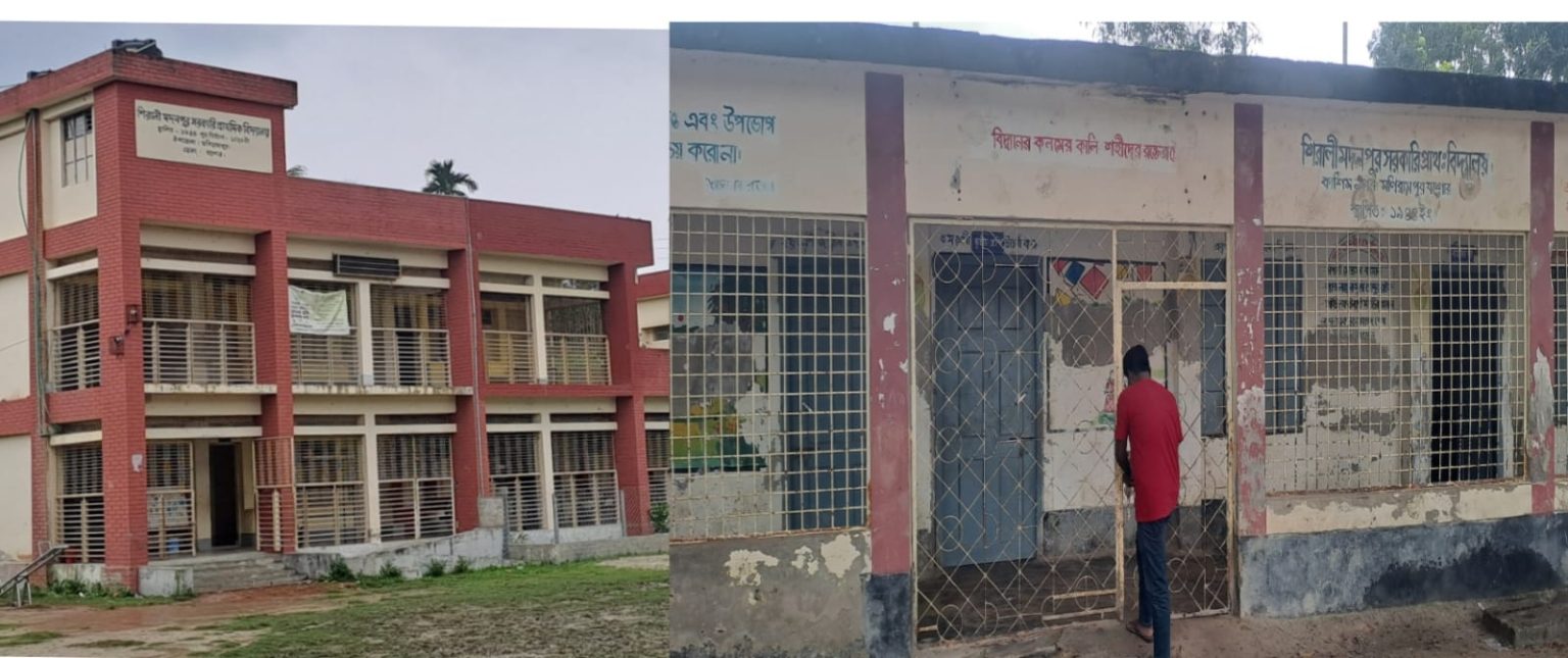 মনিরামপুর উপজেলার শিরালীমদনপুর সর::প্রাথ: বিদ্যালয় নির্ধারিত সময়ের আগেই ছুটি:রাতে থাকে না নৈশপ্রহরী