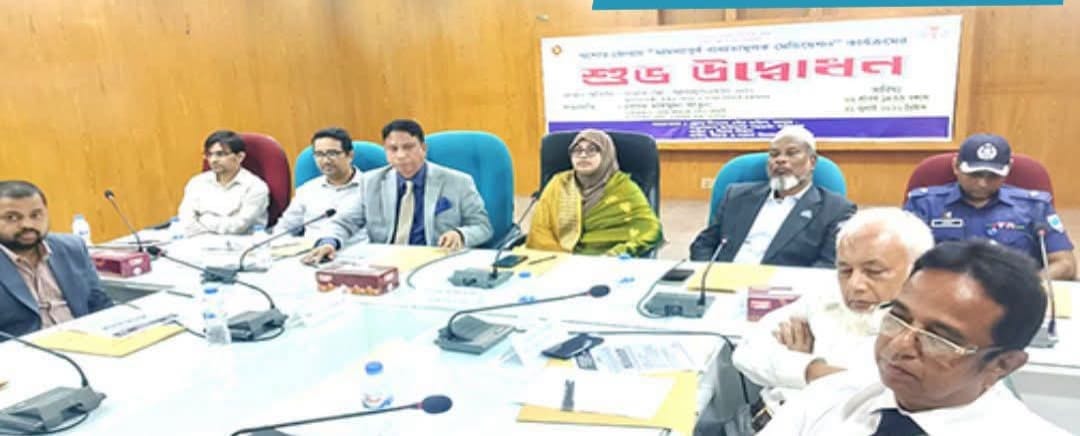 যশোরে মামলা পূর্ব বাধ্যতামূলক মেডিয়েশন কার্যক্রম উদ্বোধন