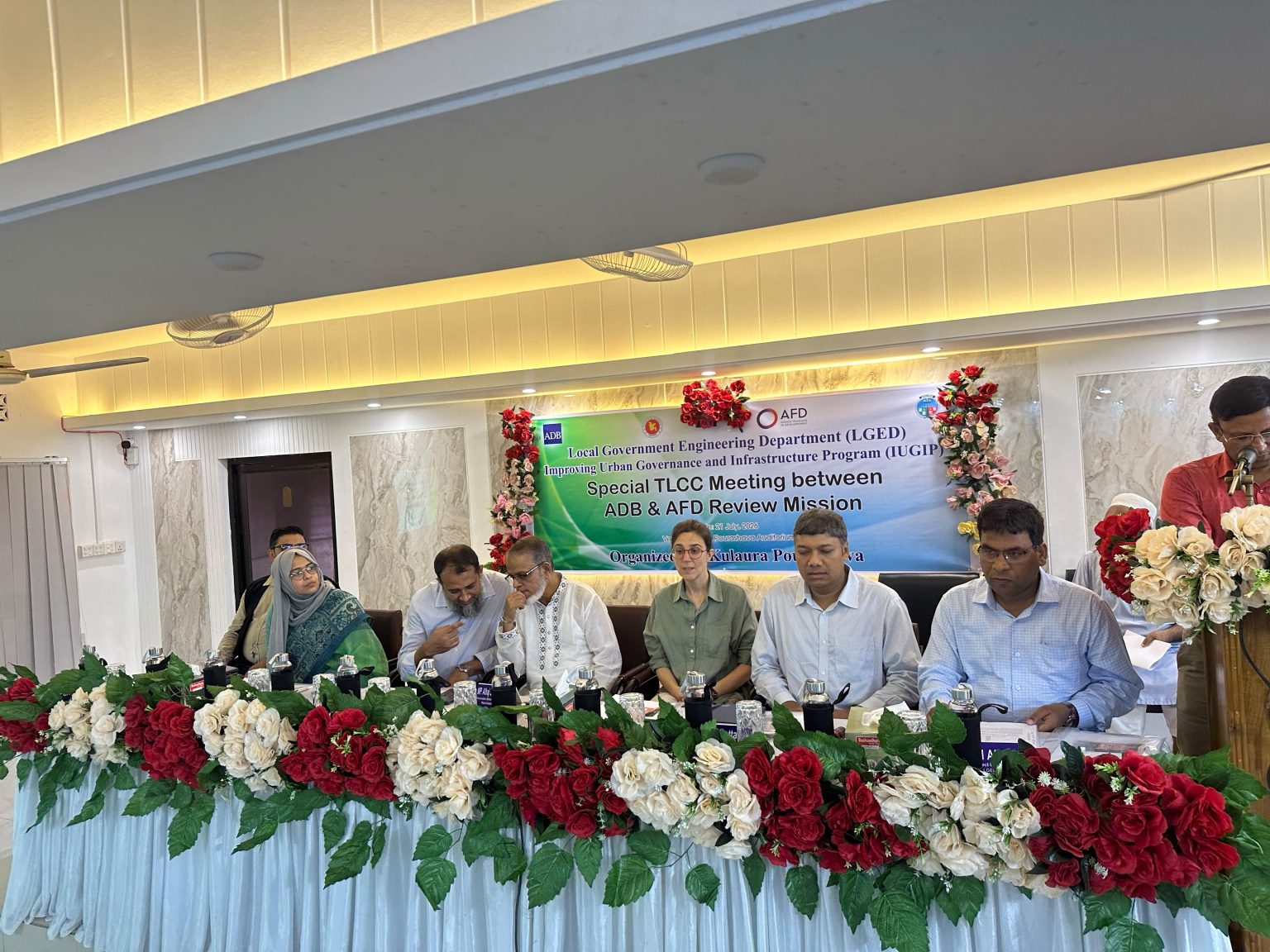 কুলাউড়া পৌরসভা পরিদর্শনে ফরাসি উন্নয়ন সংস্থা (AFD)-এর বাংলাদেশের কান্ট্রি ডিরেক্টর সিনথিয়া মেলার