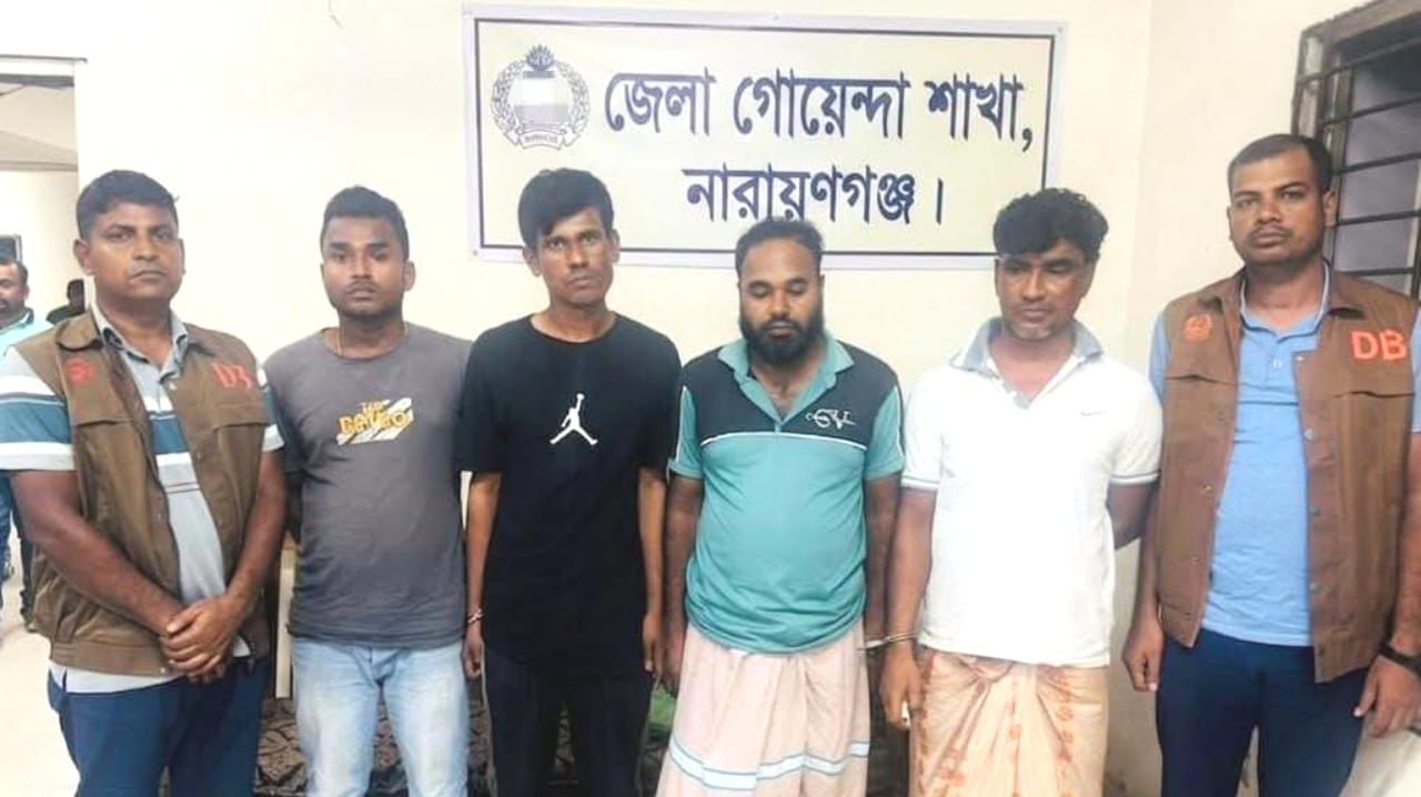 সিদ্ধিরগঞ্জে পরিবহন চাঁদাবাজ চক্রের ৪ সদস্য গ্রেফতার
