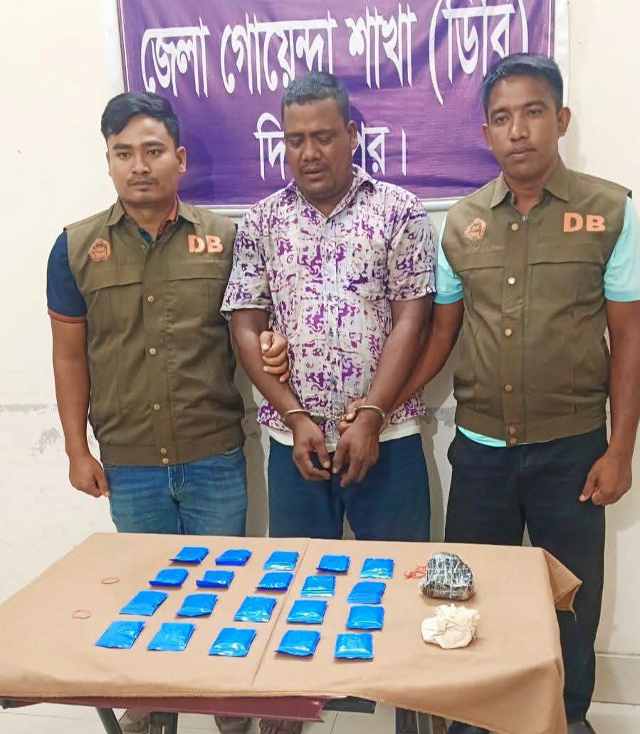 দিনাজপুর জেলা গোয়েন্দা শাখা ডিবি পুলিশের অভিযানে ২০০০ পিস নেশা জাতীয় ট্যাবলেট আটক