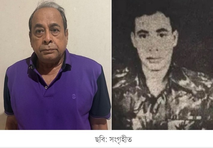 শহীদ রাষ্ট্রপতি জিয়াউর রহমানের হত্যাকারী ৪৫ বছর পর আটক