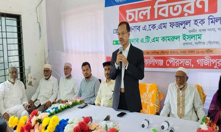 সুবিধাবঞ্চিতরা সরকারের সুফল পেতে শুরু করেছেন : এমপি ফজলুল হক
