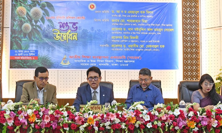 শিক্ষার মানোন্নয়নে প্রতিটি ক্লাসরুমে সিসিটিভি ক্যামেরা স্থাপনের উদ্যোগ নেওয়া হবে: শিক্ষামন্ত্রী