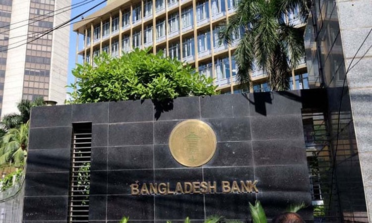 উত্তরাঞ্চলে কৃষিভিত্তিক অর্থনীতি জোরদারে ৩ হাজার কোটি টাকার পুনঃঅর্থায়ন স্কিম চালু