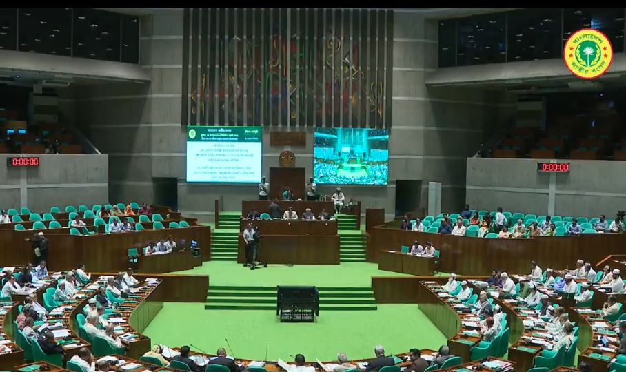 সরকারি হিসাব সম্পর্কিত স্থায়ী কমিটি গঠন