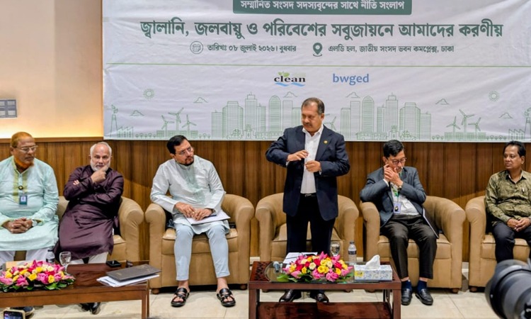 নবায়নযোগ্য জ্বালানির প্রসারে প্রয়োজন দৃঢ় রাজনৈতিক অঙ্গীকার : তথ্যমন্ত্রী