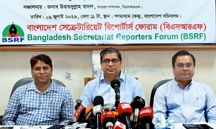 প্রধানমন্ত্রীর অনুশাসনে বগুড়ার উন্নয়ন, তুরস্কের সহায়তায় হবে ড্রোন কারখানা : মীর শাহে আলম