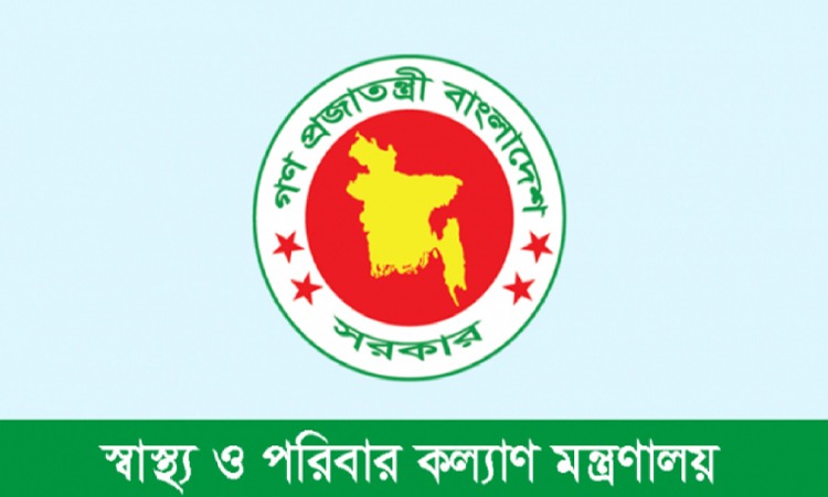 নতুন হাসপাতালের অনুমোদন ১৩ উপজেলায়, ১০১ শয্যাবিশিষ্ট হচ্ছে ৪১৮টি