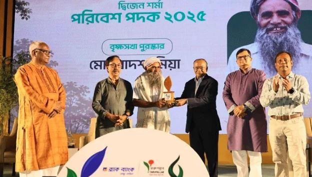 উন্নয়ন ও প্রকৃতি একসাথে হাতে হাত রেখে চলবে : পরিবেশমন্ত্রী