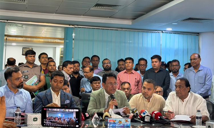প্রাথমিক বৃত্তি পরীক্ষার ফল প্রকাশ : বৃত্তি পেয়েছে ৭৯,২৪৬ শিক্ষার্থী