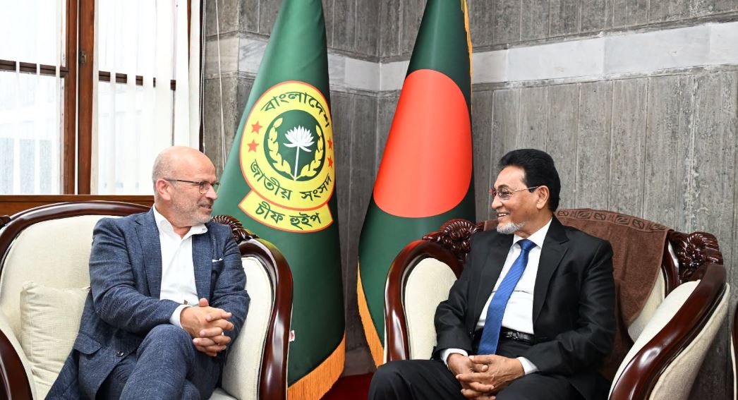 চিফ হুইপের সঙ্গে ইউরোপীয় পার্টনারশিপ ফর ডেমোক্রেসি প্রতিনিধি দলের সাক্ষাৎ
