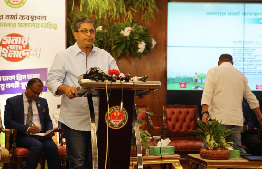 নগর ব্যবস্থাপনায় সমন্বিত ‘সিটি গভর্নমেন্ট’ কাঠামোর ওপর জোর প্রতিমন্ত্রীর