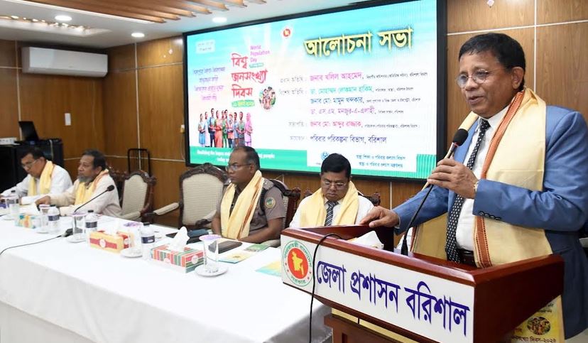 দক্ষ জনশক্তি গড়তে পরিকল্পিত পরিবার গঠন করতে হবে : বিভাগীয় কমিশনার