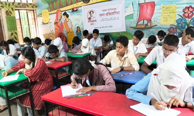 কুমিল্লায় নজরুল বর্ষ উপলক্ষে শিক্ষার্থীদের বক্তৃতা প্রতিযোগিতা