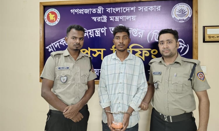 বরিশালে মাদকসহ যুবক গ্রেপ্তার