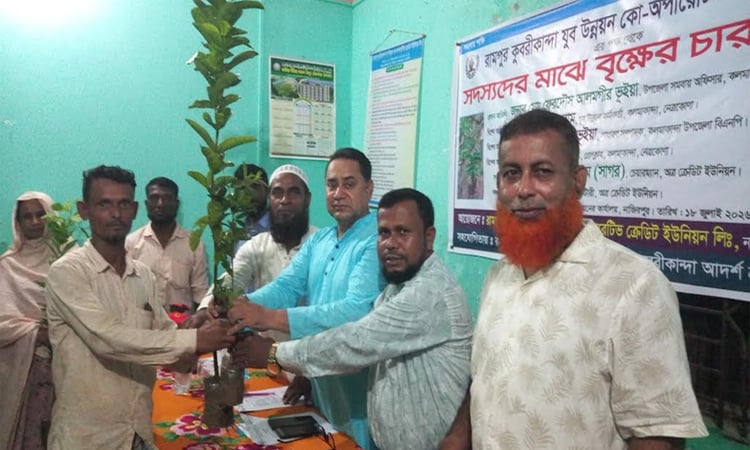 কলমাকান্দায় ১০ হাজার ফলজ ও বনজ বৃক্ষের চারা বিতরণ কার্যক্রমের উদ্বোধন