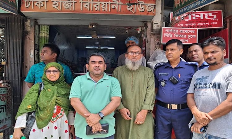 চুয়াডাঙ্গায় অনিয়মের দায়ে রেস্টুরেন্টকে জরিমানা
