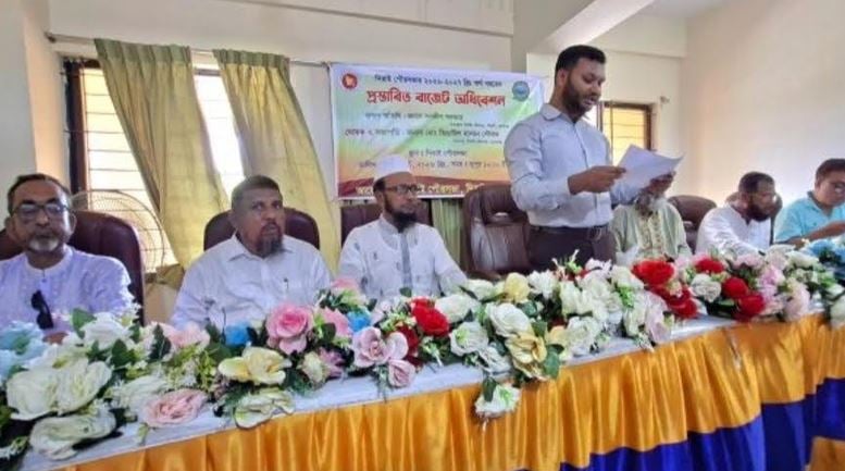 সুনামগঞ্জের দিরাই পৌরসভার বাজেট ঘোষণা