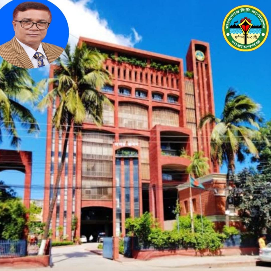 নাসিকের ২০২৬-২৭ অর্থবছরের বাজেট ঘোষণা, আকার ১ হাজার ৬০ কোটি টাকার বেশি