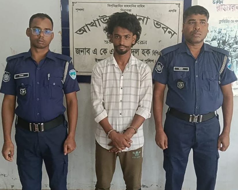 ছিনতাই, ডাকাতি ও মাদক মামলার ৭টি ওয়ারেন্টভুক্ত পলাতক আসামি সিজান গ্রেপ্তার
