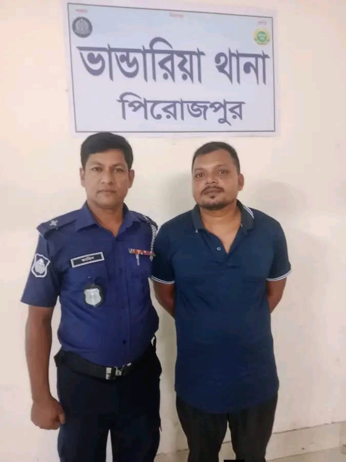সা’জাপ্রাপ্ত ওয়ারেন্টভুক্ত আসামি গ্রেপ্তার