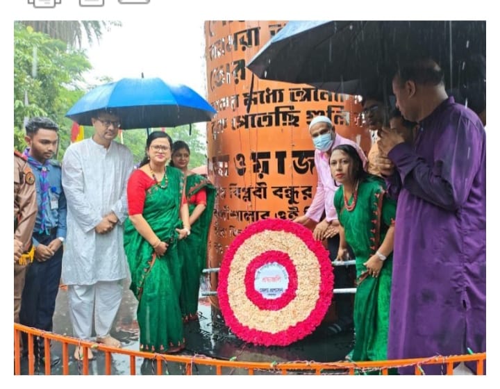 শেরপুরে জুলাই গণঅভ্যুত্থান দিবস পালিত