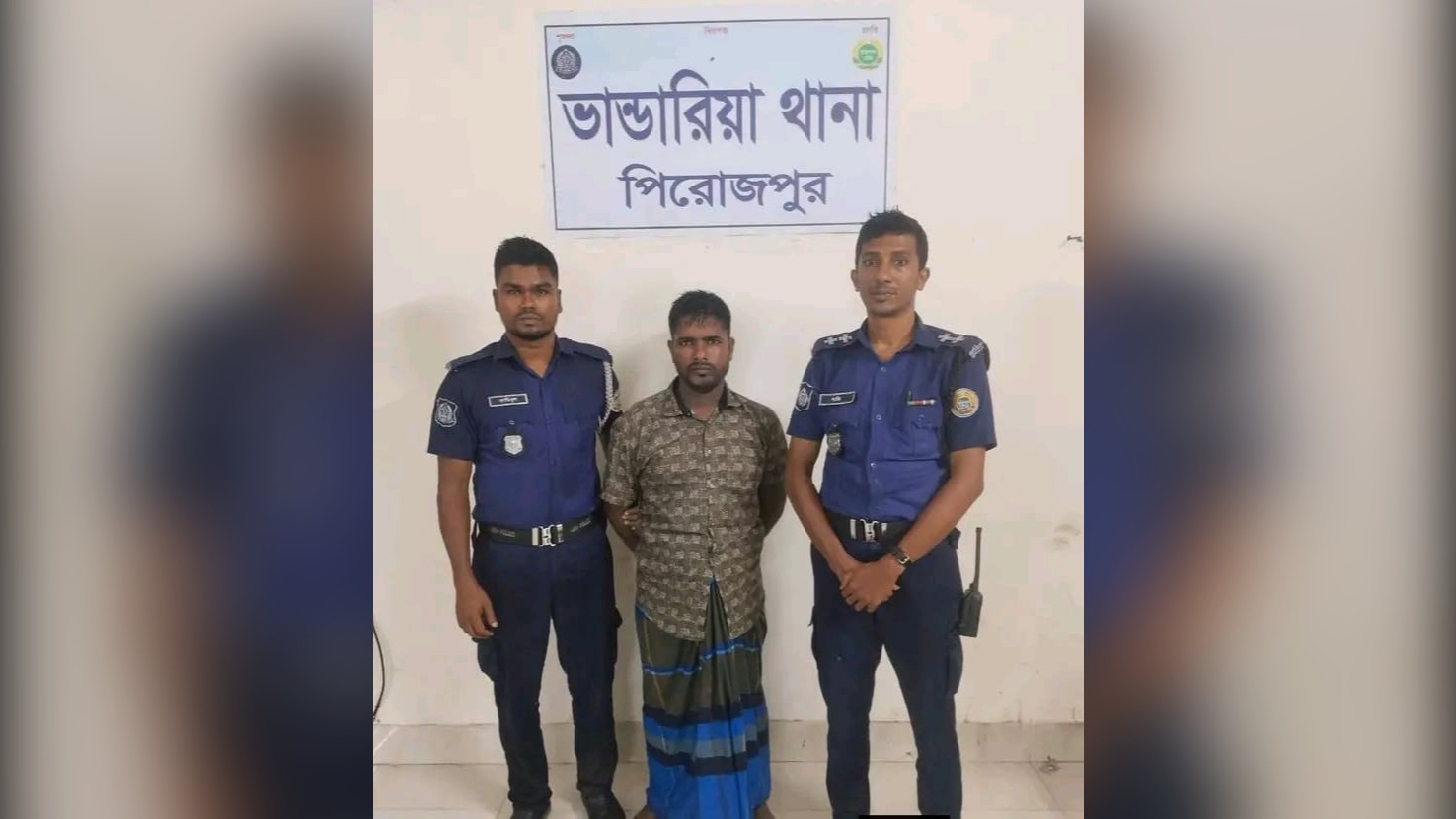 ৪টি চোরাই মহিষ সহ ডাকাতি মামলার আসামি গ্রেপ্তার