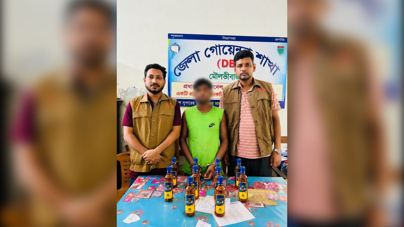 কুলাউড়ায় বিদেশি মদসহ যুবক আটক, উদ্ধার ১০ বোতল মদ