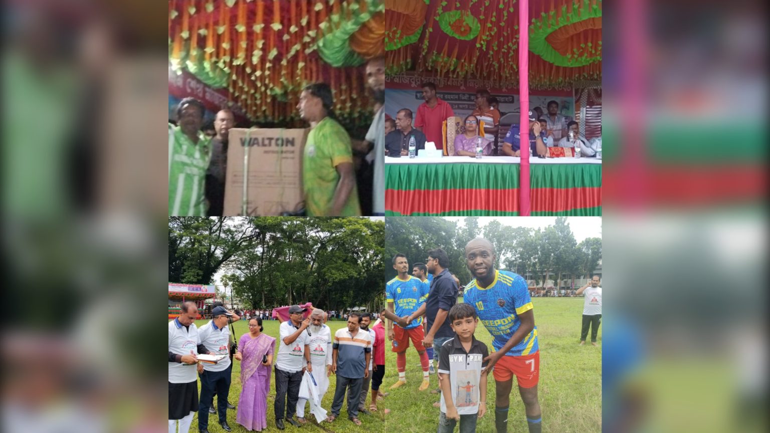 মোল্লাহাটে ৪ দলিয় মিলু মিয়া স্মৃতি ফুটবল খেলায় রুপসা নৈহাটি একাডেমী চ্যাম্পিয়ন