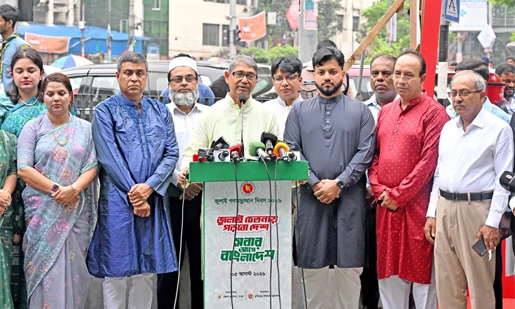 গণঅভ্যুত্থানের চেতনায় জুলাই সনদ বাস্তবায়ন করবে সরকার : মুক্তিযুদ্ধবিষয়ক মন্ত্রী