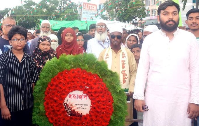 খুলনায় জুলাই গণঅভ্যুত্থান দিবসে সুন্দর ও শান্তিপূর্ণ সমাজ গড়ার প্রত্যয়